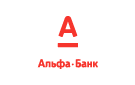 Банк Альфа-Банк в Серафимовиче